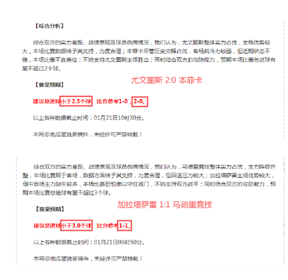 名学生运动,员同场竞技,游泳盛宴开,BIN宝盈集团,bbin游戏,bbin集团,游戏系统商,bbin官网,BBIN