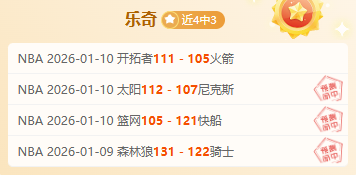 曼联新篇章,开启,腾哈赫执掌,BIN宝盈集团,bbin游戏,bbin集团,游戏系统商,bbin官网,BBIN