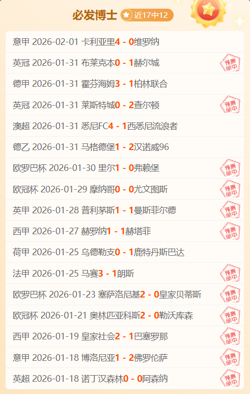 掘金,雷霆巅峰对,深度解析,BIN宝盈集团,bbin游戏,bbin集团,游戏系统商,bbin官网,BBIN