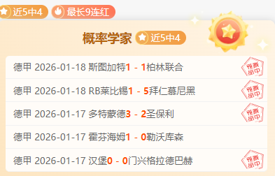 烽火连天,川北对决,时巅峰对决,BIN宝盈集团,bbin游戏,bbin集团,游戏系统商,bbin官网,BBIN