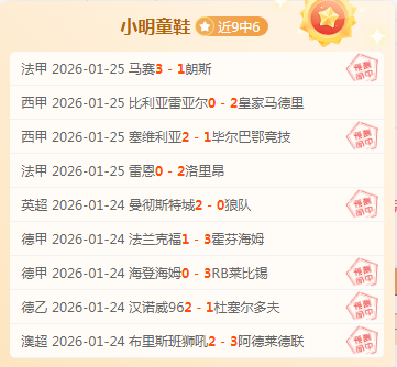 红花嶺郊野,公園遠足挑,戰熱烈落幕,BIN宝盈集团,bbin游戏,bbin集团,游戏系统商,bbin官网,BBIN