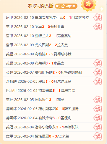 珍妮感言,布朗尼加入,球队喜讯,BIN宝盈集团,bbin游戏,bbin集团,游戏系统商,bbin官网,BBIN