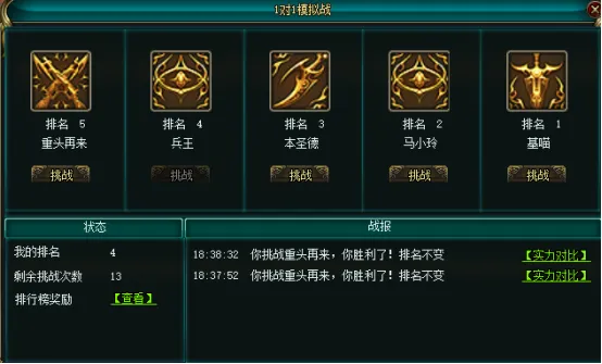 大乐透期号,专家推荐,期中,BIN宝盈集团,bbin游戏,bbin集团,游戏系统商,bbin官网,BBIN