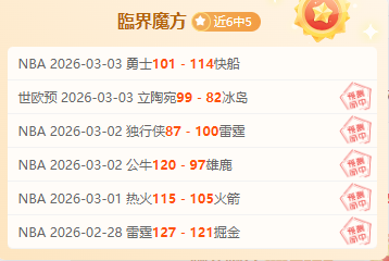 莎莎迟到合,影逗乐,欢乐瞬间引,BIN宝盈集团,bbin游戏,bbin集团,游戏系统商,bbin官网,BBIN