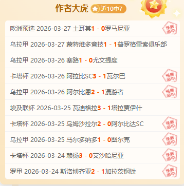 全红婵获批,准养老金,退休后每月,BIN宝盈集团,bbin游戏,bbin集团,游戏系统商,bbin官网,BBIN