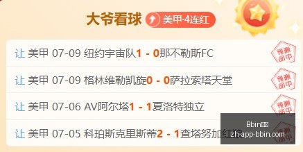 宝盈,Bbin宝盈,Bbin宝盈官网,Bbin宝盈官网,Bbin宝盈APP,Bbin宝盈下载,Bbin宝盈娱乐,Bbin宝盈平台