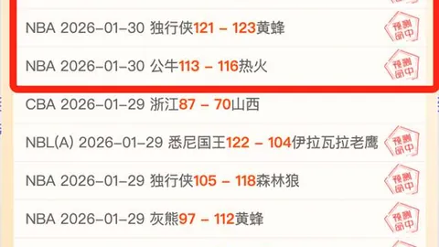 內馬爾是否將退役國家隊生涯？