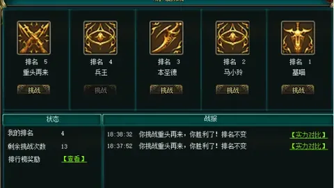 大乐透期号专家推荐：近17期中13期，质合分析前区十码精准