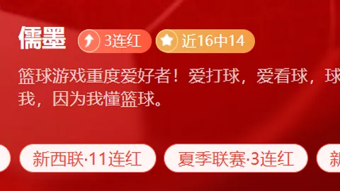 宝盈 093342 1